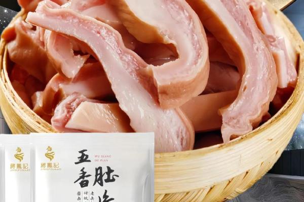 凤头猪肚是什么生肖