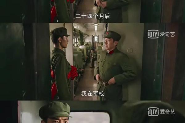 野战之师是什么生肖