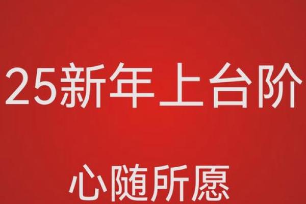 逆流而上是什么生肖 逆流而上打一个正确生肖