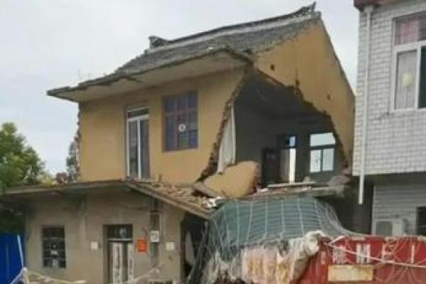 梦到家里的房子塌了是怎么回事