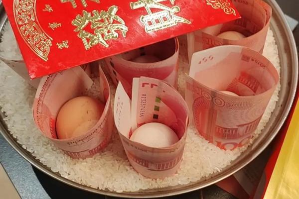 梦见搬新房