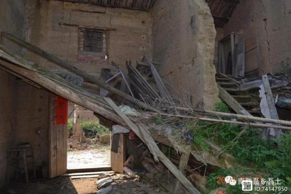 梦见老房子倒塌人没事是什么意思
