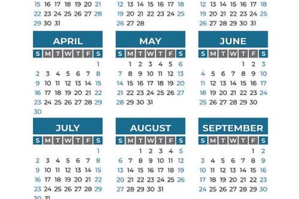 2026年8月份黄道吉日一览表(2026年8月的月历)