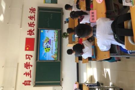 雏鹰展翅是什么生肖 雏鹰展翅打一生肖正确答案