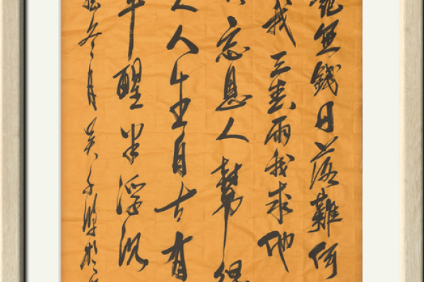 丁丑年女命结婚吉日(丁丑女命嫁娶吉日)
