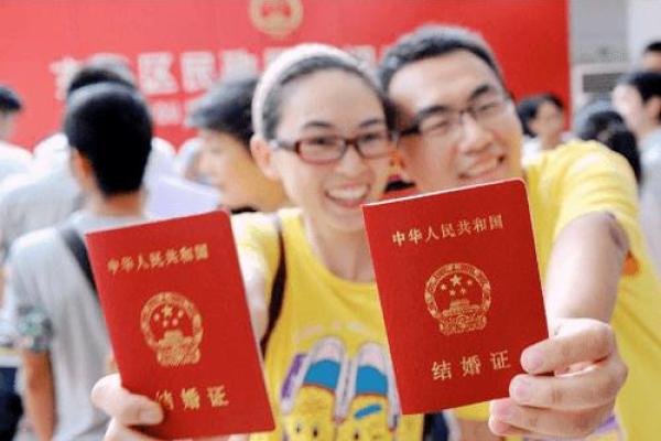 2025年5月领结婚证吉日是哪天呢(2025年5月领结婚证吉日是哪天呢请问)