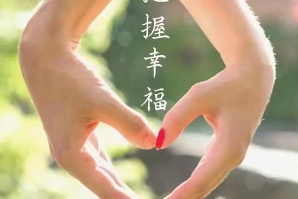 已经结婚的人梦见自己找对象