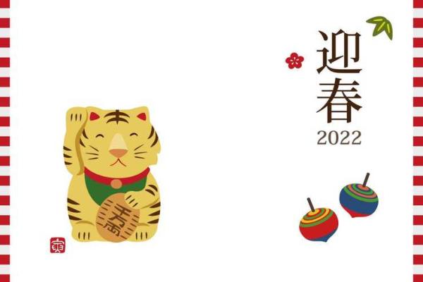 72年鼠男2025年运势完整版(72年鼠男2025年运势完整版2025年女鼠的运势)