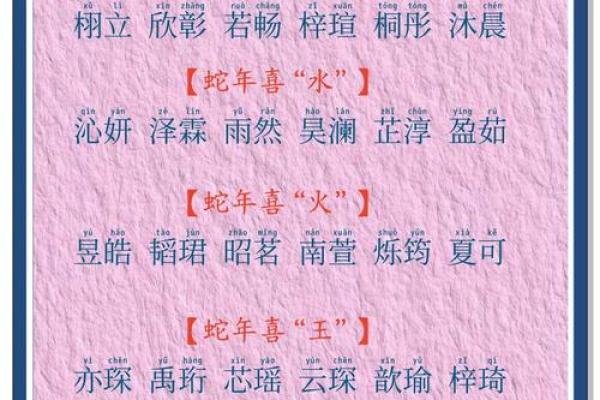 2025年什么月份出生的宝宝好(2025年生宝宝好吗)