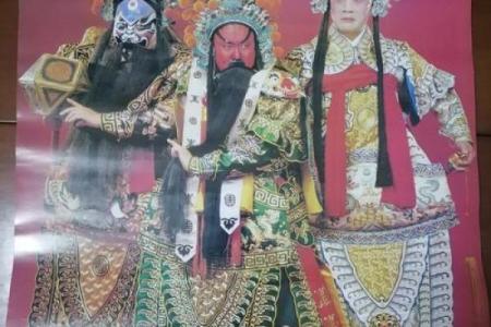 韩信点兵是什么生肖 韩信点兵下棋盘打一生肖