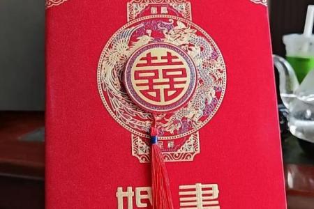 2025农历5月订婚吉日
