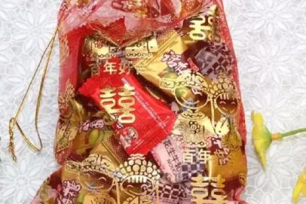 梦到邻居结婚