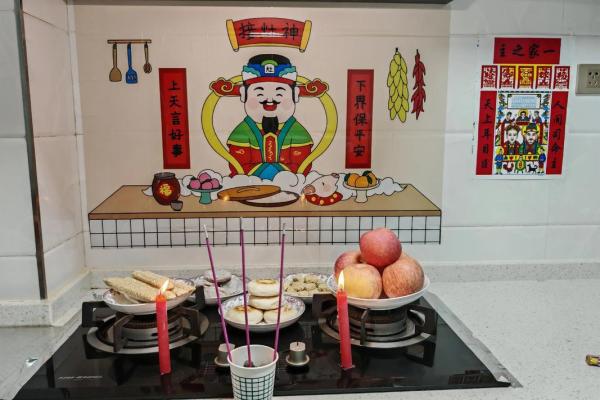 5月5号是黄道吉日吗祭灶神(5月5号是黄道吉日吗祭灶神是什么)