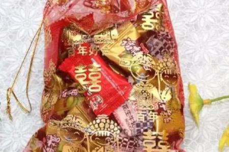 梦到邻居结婚