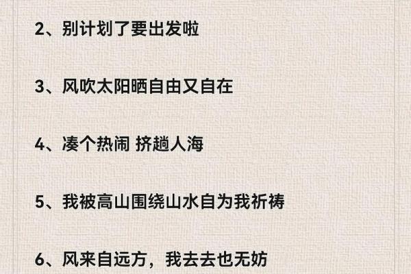 2026年五一适合结婚的日子(2026年5.6月适合结婚的日子)