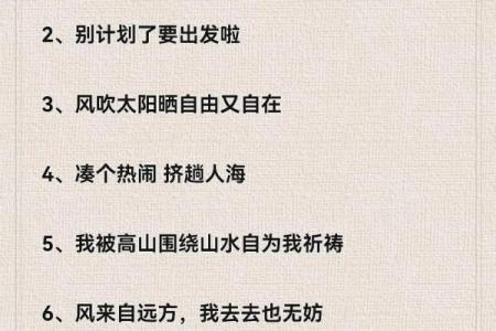 2026年五一适合结婚的日子(2026年5.6月适合结婚的日子)