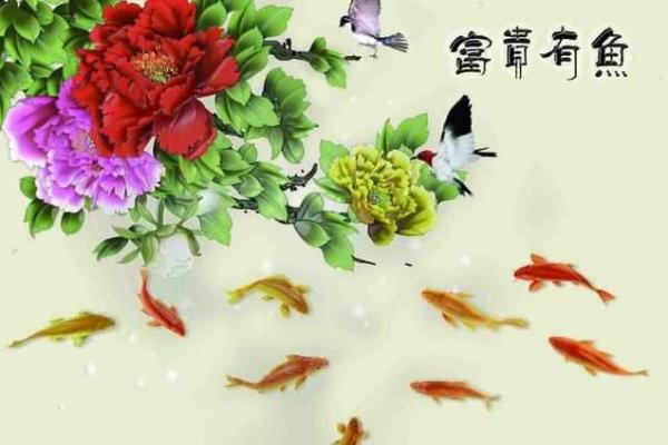 改头换面是什么生肖