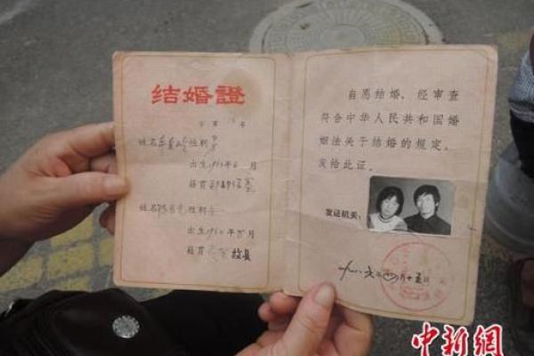 2025年5月领结婚证吉日(2025.5.20年领结婚证好日子)
