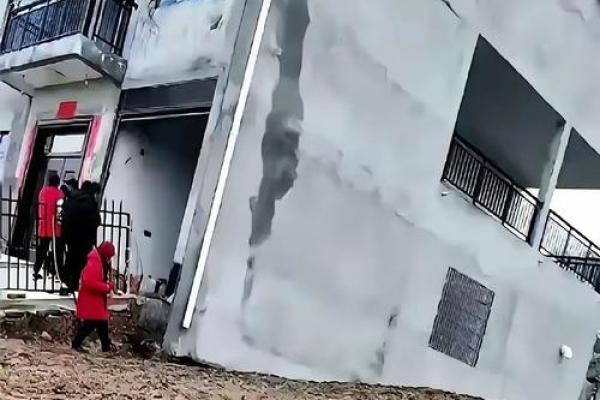 梦见房屋整体下陷