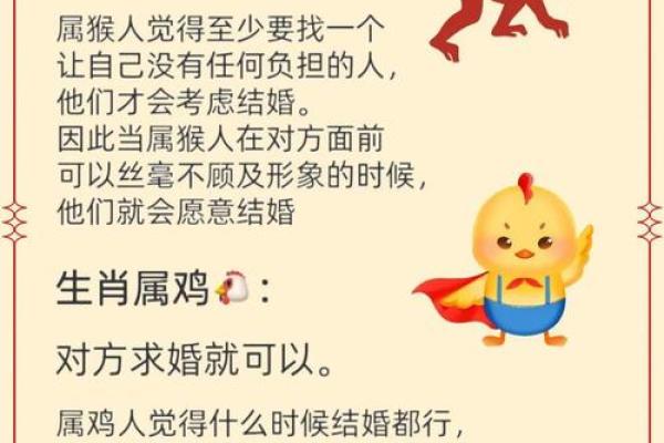 五心十八千万端指什么生肖 五心十八千万端打一正确数字-百...