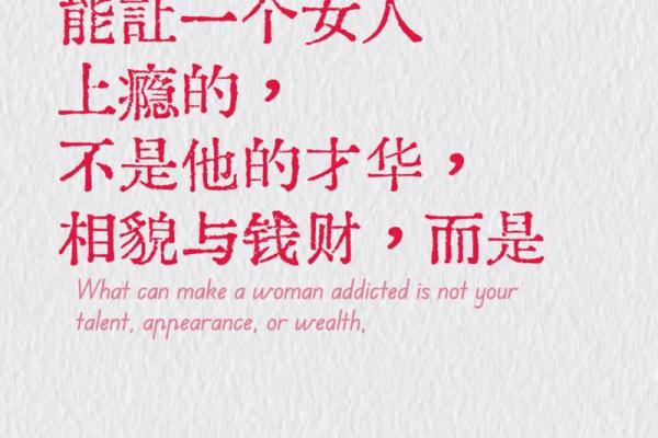 已婚女人梦到自己结婚