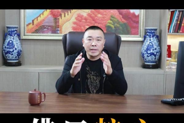 南天门上显神威指什么生肖