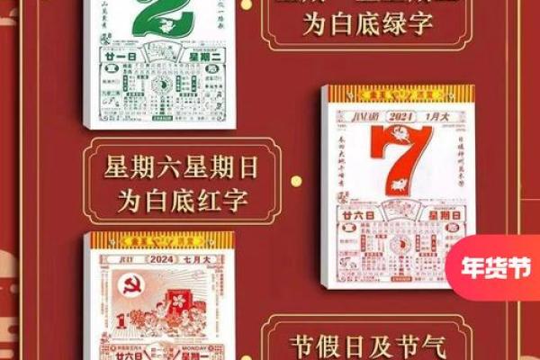 2025年农历四月初八是黄道吉日吗(2025年四月初二)