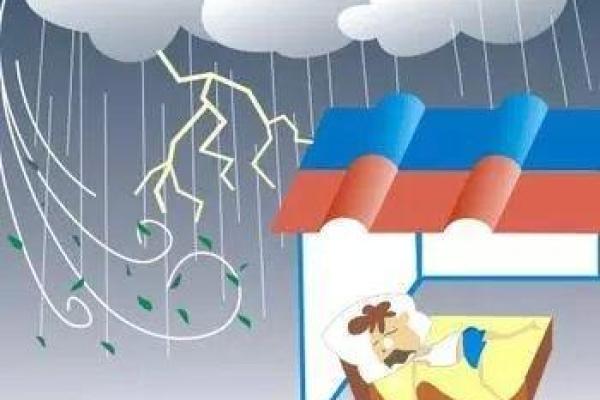 梦见下大雨房屋漏雨是什么预兆