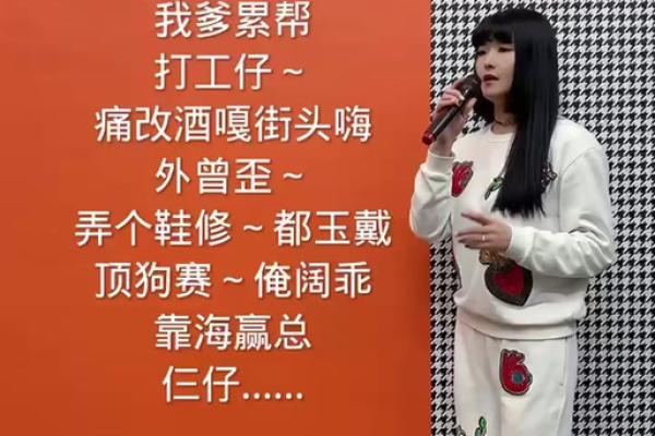 半斤八两打一生肖 半斤八两是什么动物生肖