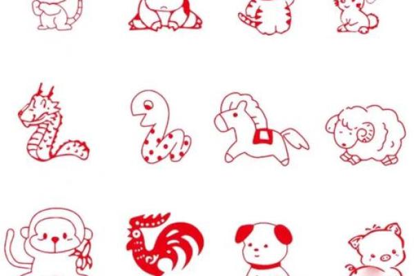 独来独往的动物是什么生肖