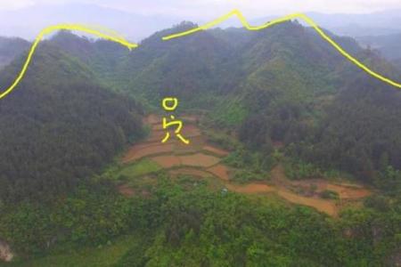 风水宝地出男丁是什么生肖