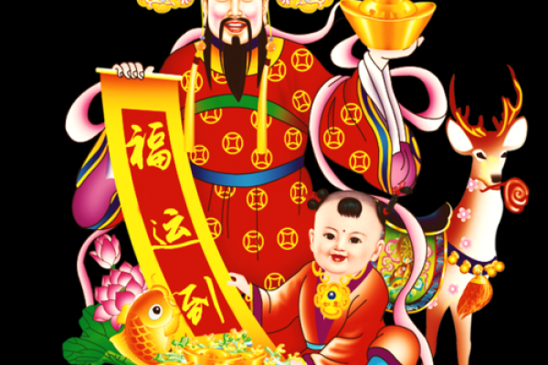 贵客临门是什么生肖 贵客临门是什么生肖答案