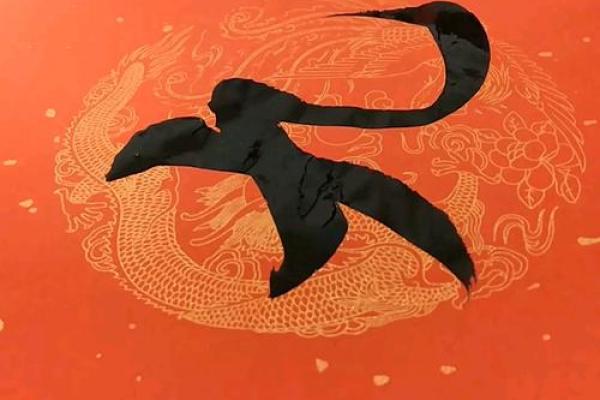 九九归一是什么生肖 九九归一是何数打一准确生肖
