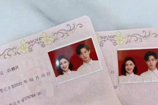 2025年什么日子(2025年什么日子适合领结婚证)