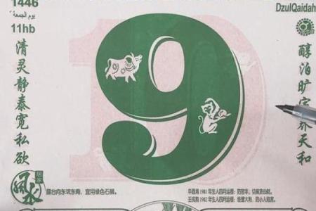 2021年5月黄道吉日一览表搬家(2021年五月黄历搬家吉日)