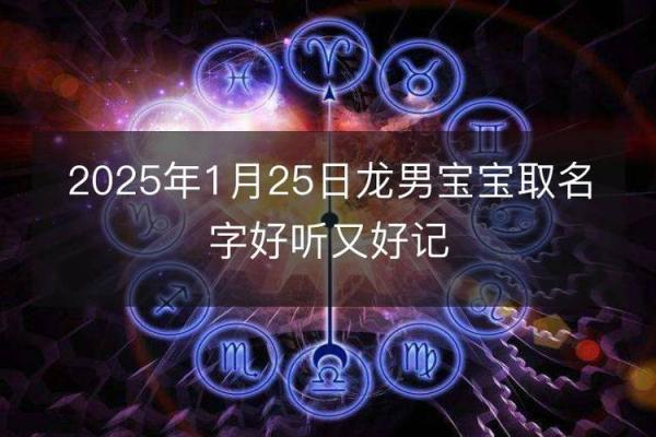 2025年5月搬家入宅最好吉日(2025年5月搬家入宅最好吉日)