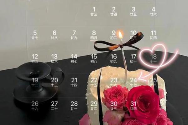 9月份结婚黄道吉日2025年(2020年9月份结婚的黄道吉日查询)