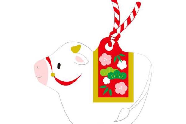 属牛开业吉日