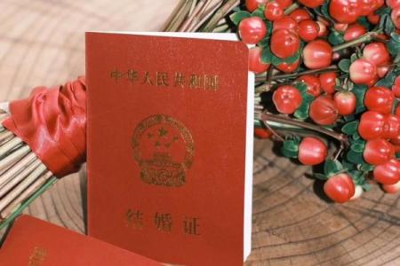 适合领证的日子2026年3月 2026年3月结婚登记好日子