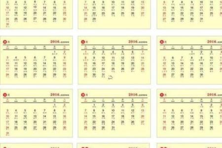 今年三月开业吉日查询 三月开业吉日查询方法
