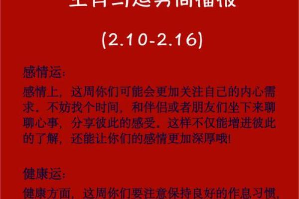 2026年4月份最吉利的日子 2026年4月哪天适合搬家