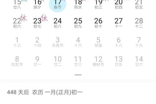 2026年4月份最吉利的日子 2026年4月哪天适合搬家