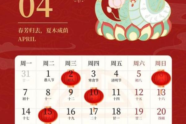 2021年最佳的入宅吉日一览表 2021年搬家好日子一览表