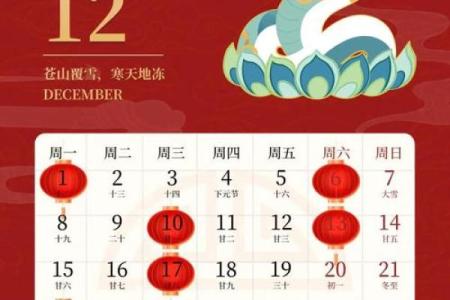 111月份黄道吉日2025年 2025年11月搬家黄道吉日