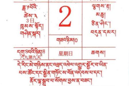 10月理发吉日2025最佳理发时间 10月适合理发的好日子2025