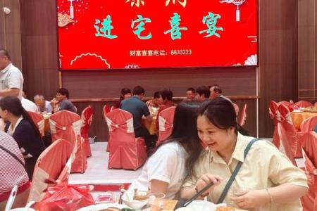 2025年12月份入宅最吉利的日子 2025年12月搬家好日子推荐