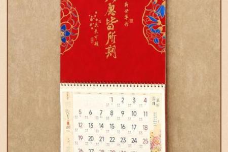 十月份挂匾吉日2025年 公司挂牌挑选合适的日子2025年10月吉时