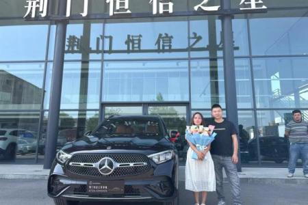 2025年10月提车吉日一览表 提车挑选合适的日子2025年10月吉日