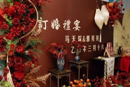 2025年12月订婚最佳日期 2025年12月订婚吉日查询