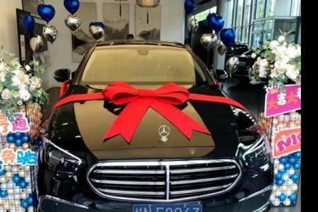 2026六月哪天提车日子好 2026年6月提车吉日查询